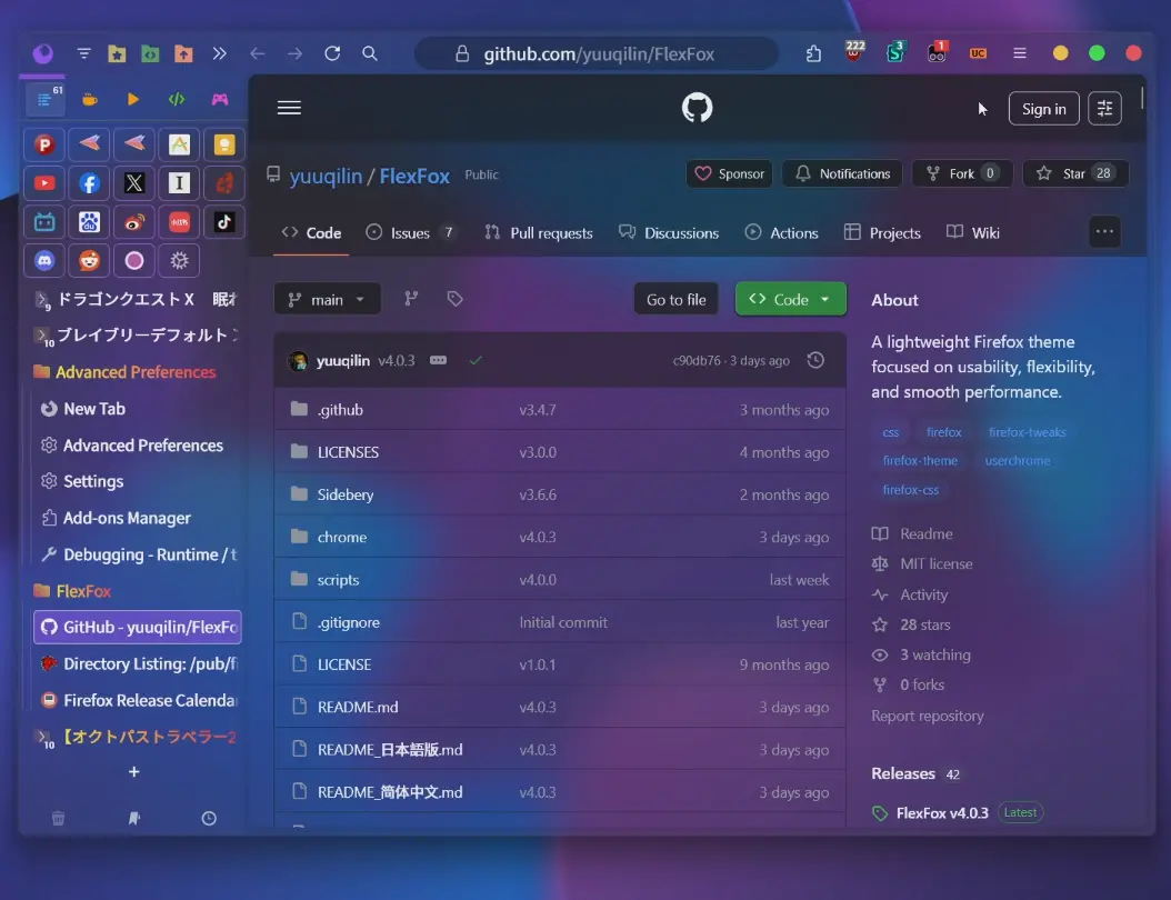 FlexFox screenshot